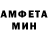 КЕТАМИН VHQ Jamilya Imanova
