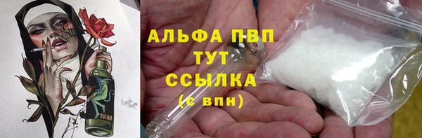 MESCALINE Инта