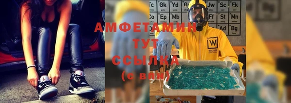 MESCALINE Инта