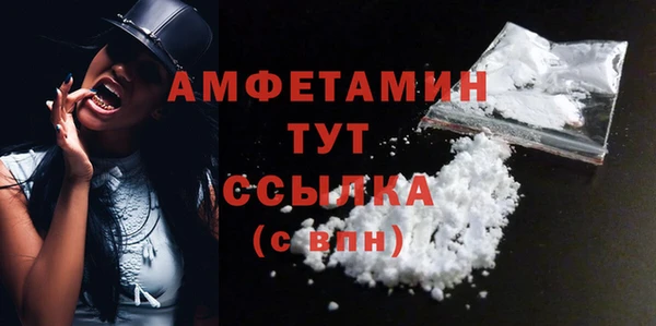 марки nbome Инсар