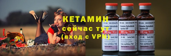 синтетический гашиш Иннополис