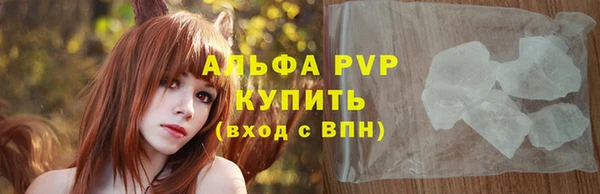 MESCALINE Инта