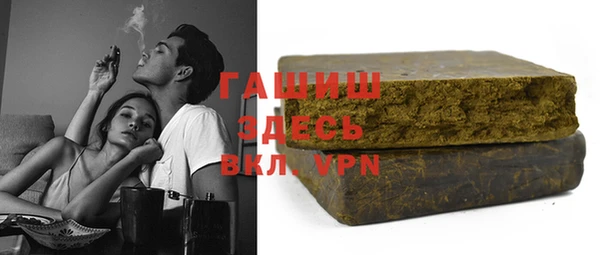 марки nbome Инсар