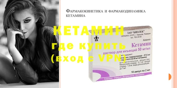 синтетический гашиш Иннополис