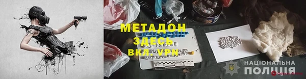 MESCALINE Инта
