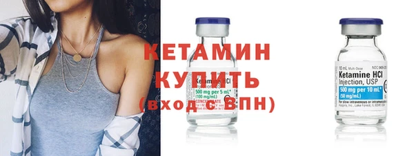 MESCALINE Инта