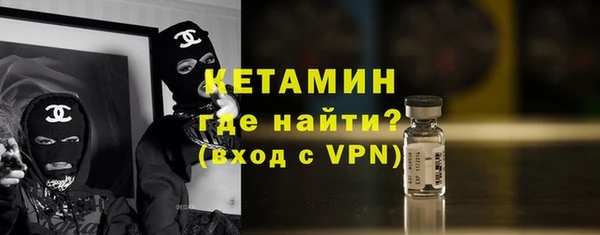 марки nbome Инсар