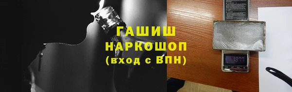 марки nbome Инсар