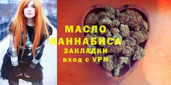 марки nbome Инсар