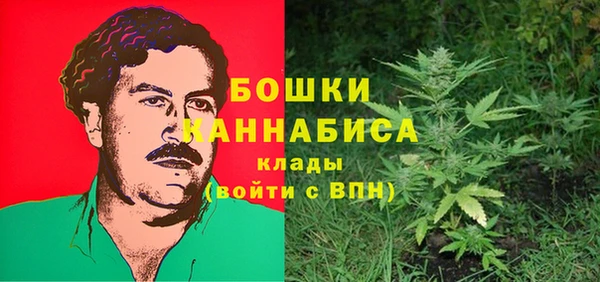 синтетический гашиш Иннополис