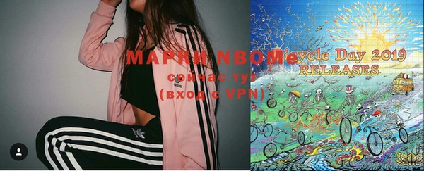 MESCALINE Инта