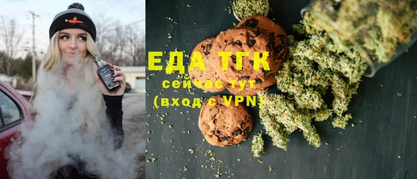 круглые Карпинск