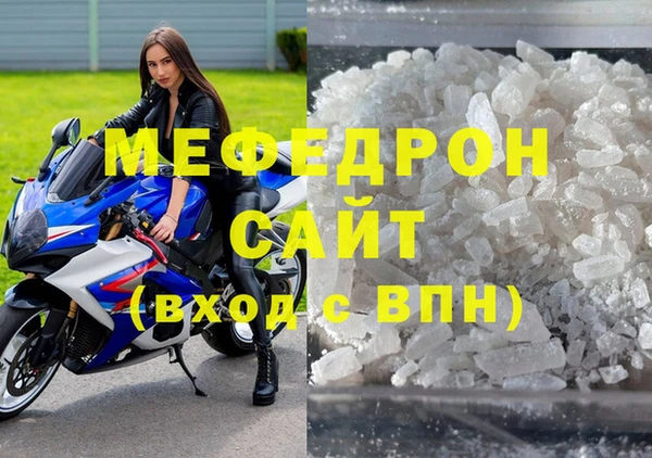 марки nbome Инсар