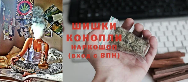 синтетический гашиш Иннополис