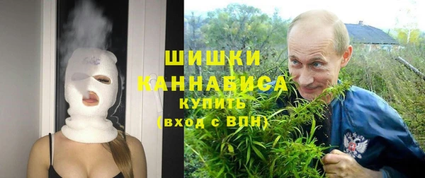 MESCALINE Инта