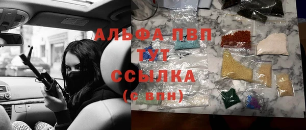 синтетический гашиш Иннополис