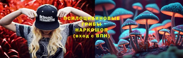 синтетический гашиш Иннополис