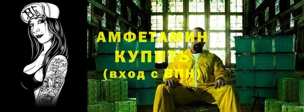 синтетический гашиш Иннополис