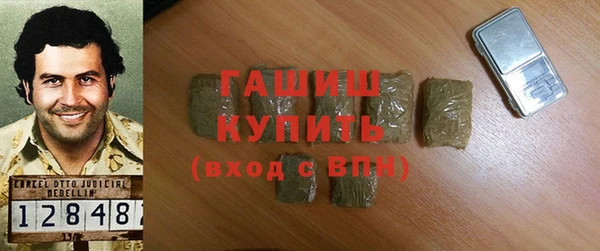 синтетический гашиш Иннополис