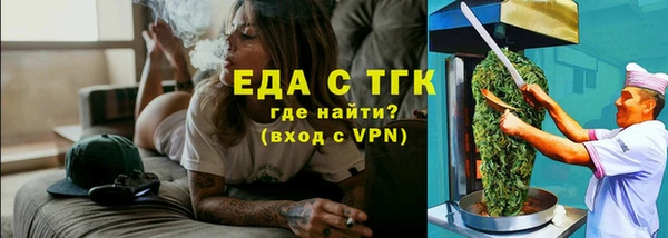 синтетический гашиш Иннополис