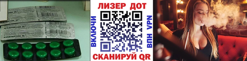 ЛСД экстази ecstasy  Сычёвка 