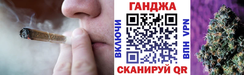 купить наркоту  Сычёвка  omg   Бошки марихуана семена 